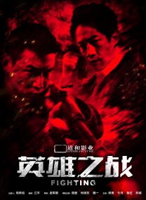 差差漫画在线观看