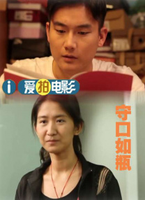 亚洲欧美系列