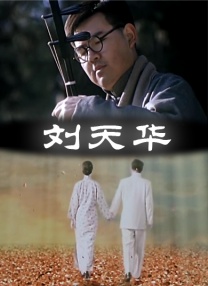 99久久亚洲综合精品网站