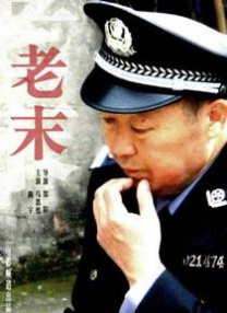 久久国产精品亚洲综合