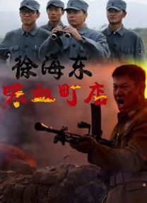 亚洲青青青网伊人精品