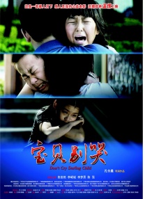 国产yw.8825.c免费