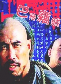 91麻豆精品国产91久久久久推荐资源