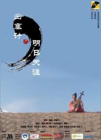 亚洲国产网址