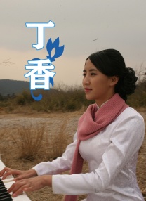 亚洲欧美在线综合一区二区三区