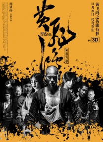 国产精品久久久久精品一级18