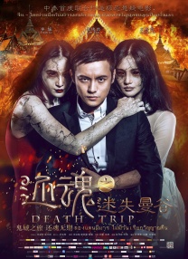 av在线免费观看网