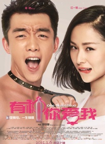 99精品国产第一福利网站