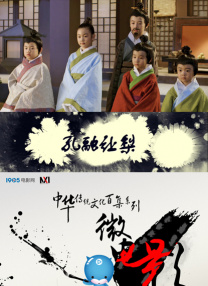 痴女上司