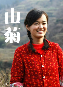 圆滚滚的扔子高清视频播放