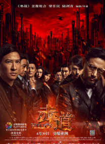 国产亚洲福利一区