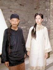 男人添女人下部高潮全视频