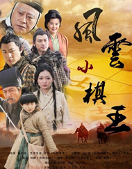 99精品国产高清一区二区