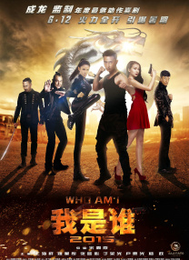 天工 skyagents