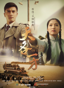 91伊人久久