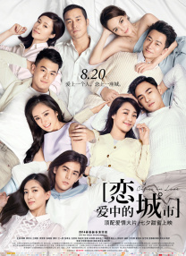 我和漂亮女邻居做爰5