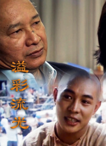 吃瓜网站