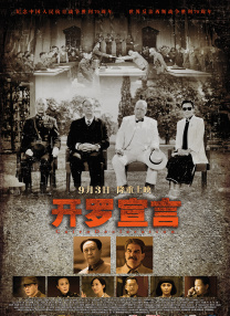 欧美精品在线免费