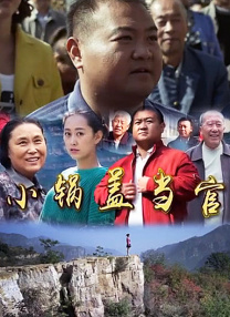 午夜免费福利视频