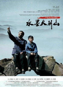 久久综合婷婷香五月