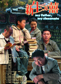 成人激情综合