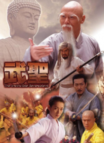 亚洲手机成人高清视频