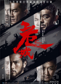 后宫妃h狠狠肉