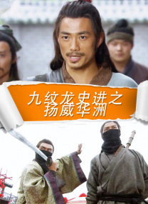 日本www少妇免费观看