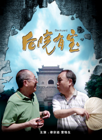灯草花尚灯陈玉莲