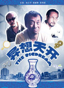 国产亚洲精品资源一区