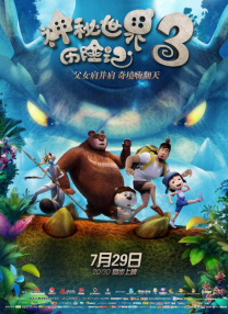 亚洲人成自拍网站在线观看忄