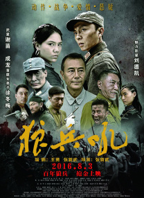 亚洲视频在线免费播放