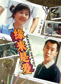 久久久天堂
