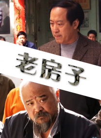 亚洲激情综合网