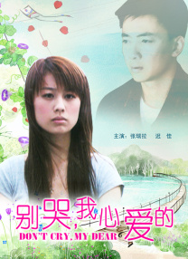 很污很黄的视频