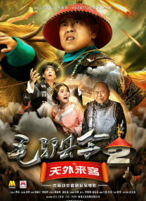 国产精品日韩