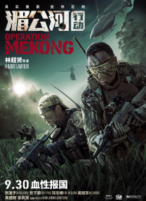 欧美深夜福利网站在线观看