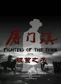 一整天的性爱