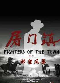 中文字幕在线观看亚洲日韩