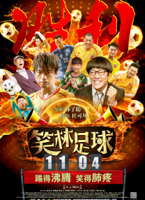 精品久久一区二区
