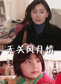 91麻豆精品一二三区在线