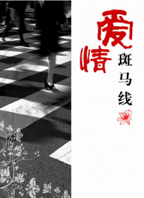国产精品美女网站