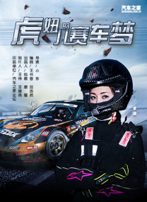 精品国产一区二区三区久久