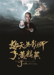 俄罗斯女神和炎热的一天