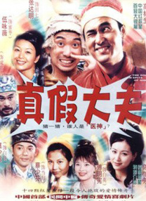 中文字幕久热精品视频免费