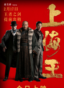 国产亚洲欧美中文