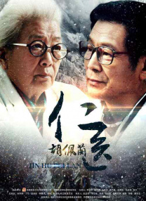 亚洲成a人在线观看