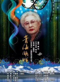 欧美一区二区三区在线观看