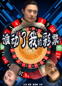 成人国产成人免费高清直播