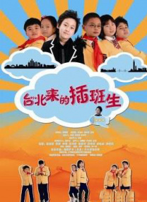 国产96在线